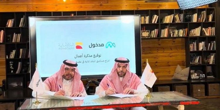 صناديق البلاد المالية الاستثمارية تدخل تطبيقات المستشار الآلي لأول مرة عبر مدخول