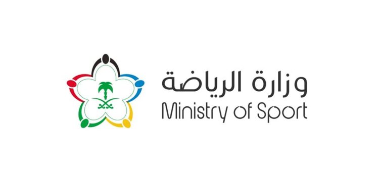 عبر منصة جدارات.. رابط وظائف وزارة الرياضة 1447 للرجال والنساء
