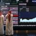 عند مستوى 10745 نقطة.. مؤشر سوق الأسهم السعودية يغلق مرتفعًا 