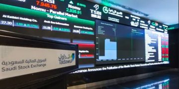 عند مستوى 10912 نقطة.. مؤشر سوق الأسهم السعودية يغلق منخفضًا