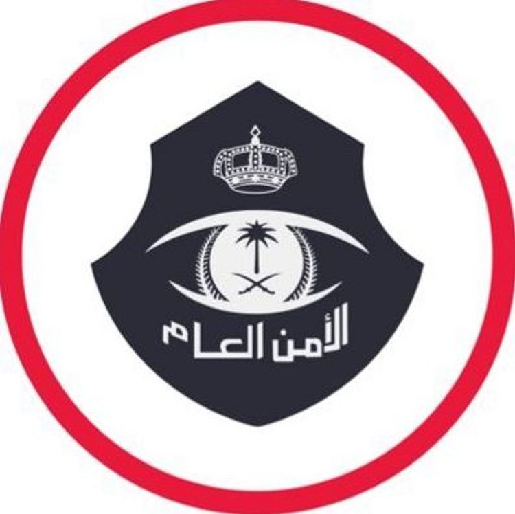 غرامة وسجن.. عقوبة تأخر الوافد عن المغادرة عقب انتهاء تأشيرة الدخول
