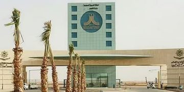 في إنجاز جديد.. جامعة الحدود الشمالية تحقق مراكز متقدمة بتصنيف التايمز العالمي للتخصصات