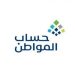 قبل إيداع الدفعة 98.. خطوات الاستعلام عن أسباب عدم الأهلية في حساب المواطن