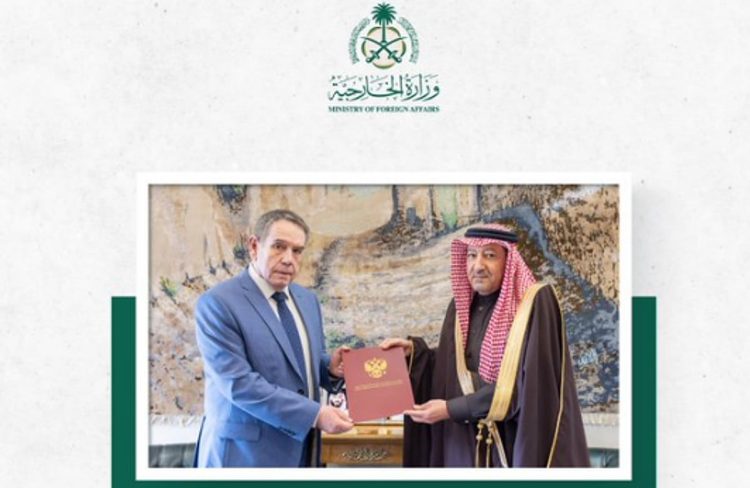 لتعزيز العلاقات الثنائية.. بن فرحان يتلقى رسالة خطية من وزير خارجية روسيا