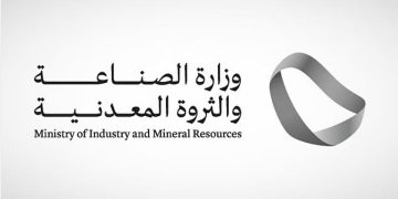 لدعم الخدمة والتسهيل على المصدرين.. «الصناعة» تصدر 45942 شهادة منشأ خلال ديسمبر