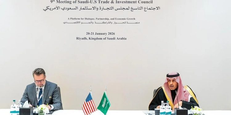 مجلس التجارة والاستثمار السعودي - الأمريكي يعقد اجتماعه التاسع ويناقش 31 مبادرة مشتركة