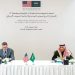 مجلس التجارة والاستثمار السعودي - الأمريكي يعقد اجتماعه التاسع ويناقش 31 مبادرة مشتركة