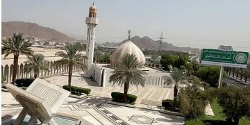 مجمع الملك فهد لطباعة المصحف الشريف يعلن مواعيده الجديدة لاستقبال الزوار