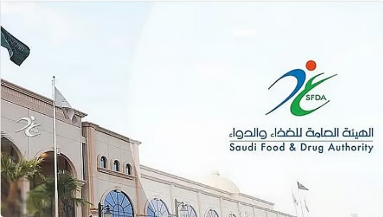 مسؤولة بـ«الغذاء والدواء»: نمو الدراسات السريرية يمكن من الوصول إلى أحدث التطورات العلاجية