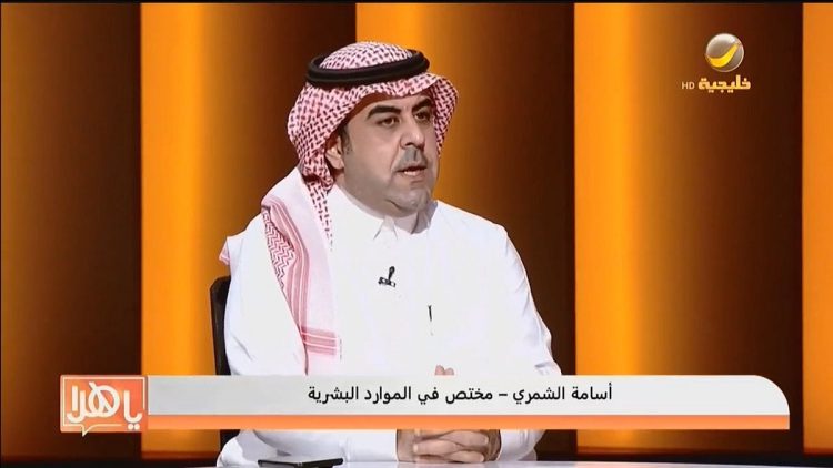 مستشار موارد بشرية: القول بأن المهارة أو الكفاءة وحدها لا تكفي للترقية غير صحيح