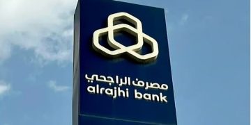 مصرف الراجحي يبدأ طرح صكوك من الشريحة الأولى اجتماعية مقوّمة بالدولار