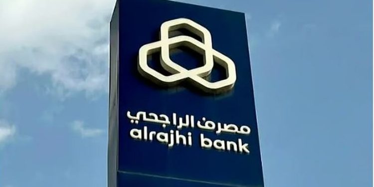 مصرف الراجحي يبدأ طرح صكوك من الشريحة الأولى اجتماعية مقوّمة بالدولار