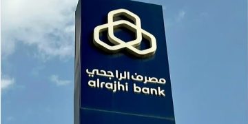 مصرف الراجحي يعلن عزمه إصدار صكوك رأس مال إضافي مقومة بالدولار