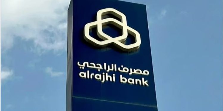 مصرف الراجحي يعلن عزمه إصدار صكوك رأس مال إضافي مقومة بالدولار