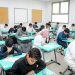 مع انطلاق الفصل الدراسى الثاني 1447.. موعد بداية الحصة الأولى في المدارس
