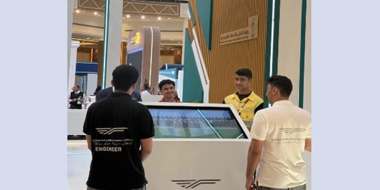 معهد «سرب» يعلن تمديد فترة القبول والتسجيل لدراسة الدبلوم