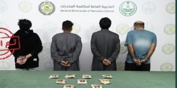 مكافحة المخدرات تقبض على 4 مواطنين بتبوك لترويجهم مادة الميثامفيتامين المخدر