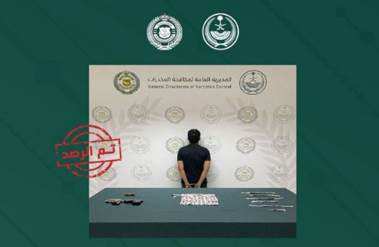 مكافحة المخدرات تقبض على مواطن بمنطقة الجوف لترويجه المخدرات