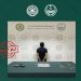 مكافحة المخدرات تقبض على مواطن بمنطقة الجوف لترويجه المخدرات