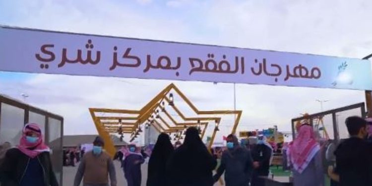 مهرجان الفقع بمركز شري يعزز القيمة الاقتصادية للمنتج المحلي