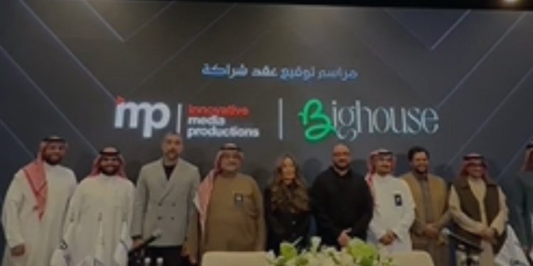 موسم الرياض يطلق النسخة السعودية من برنامج Million Riyal Menu