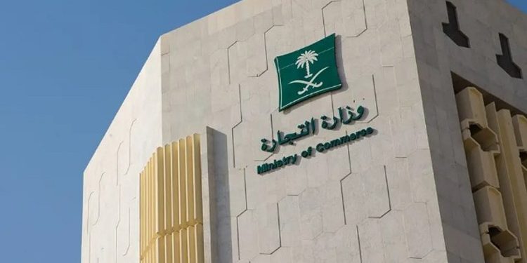 موسم تخفيضات شهر ‎رمضان 1447.. إلى متى يستمر؟