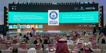 «موهبة» تسجل رقمًا قياسيًا في موسوعة جينيس بأكبر مسابقة للحلول الابتكارية في العالم