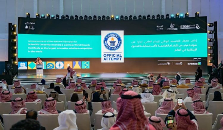 «موهبة» تسجل رقمًا قياسيًا في موسوعة جينيس بأكبر مسابقة للحلول الابتكارية في العالم