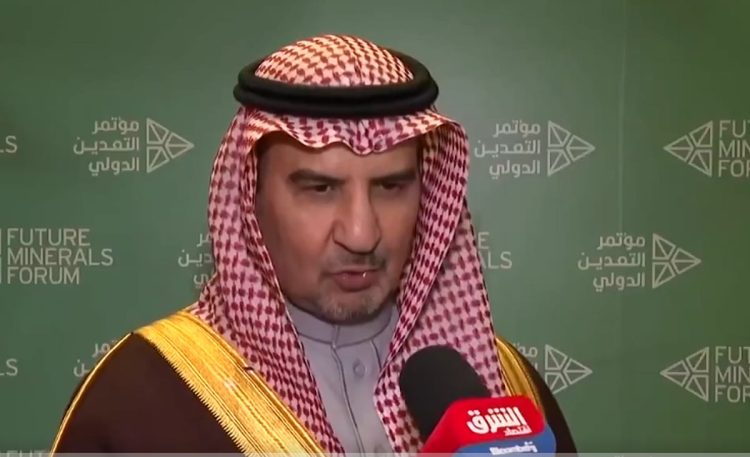 نائب وزير الصناعة: المملكة تقترب من إطلاق بورصة للمعادن وتستهدف دخول قائمة أكبر 20 دولة في إنتاج النحاس والذهب