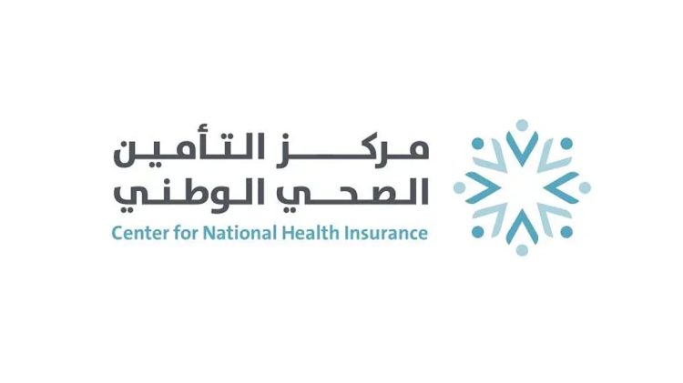 نص وبنود آلية تنظيم علاقة شراء الرعاية الصحية من القطاع الخاص