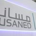 هل يمكن نقل كفالة عامل بعد انتهاء إقامته؟.. مساند توضح