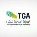 هيئة النقل: بدء تطبيق قرار الإلزام بالعنوان الوطني على جميع شحنات الطرود البريدية