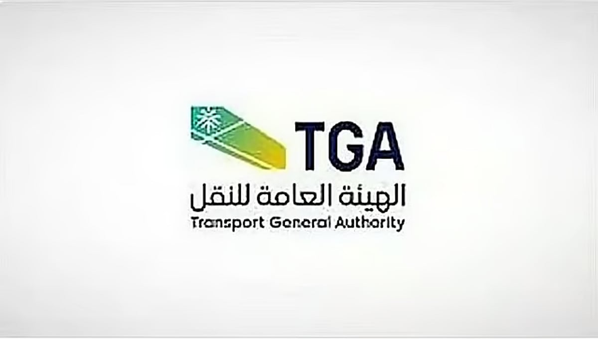 هيئة النقل: قطارات المملكة تنقل أكثر من 46,7 مليون راكب خلال الربع الرابع من 2025