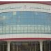 هيئة تطوير المدينة المنورة تطلق برنامجًا لتأهيل القيادات في إدارة المشاريع