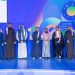 هيئة تطوير المنطقة الشرقية تحصد جائزة التميز الجيومكاني في مؤتمر اسري الشرق الأوسط 2026