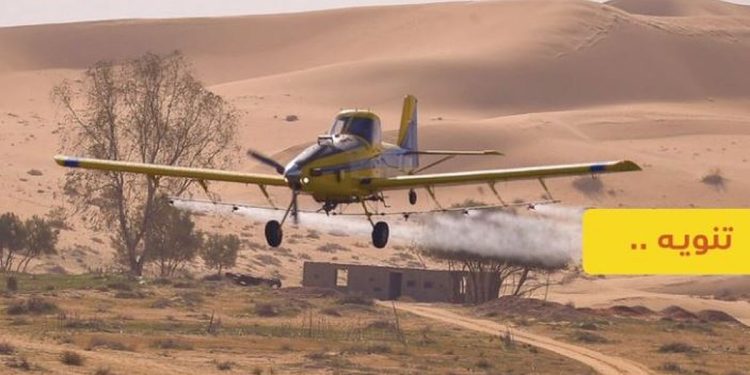 «وقاء» مكة المكرمة يدعو المواطنين الابتعاد عن مواقع الرش والحذر من المبيدات وعمليات المكافحة