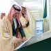 أمير الشرقية: دعم المنشآت الصغيرة والمتوسطة من الممكنات الرئيسة لتعزيز التنمية الاقتصادية