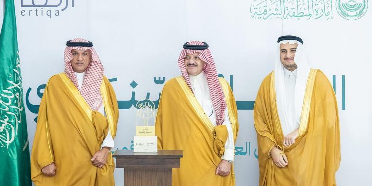 تكريم مجموعة فقيه للرعاية الصحية في الحفل السنوي لجمعية ارتقاء تحت رعاية أمير المنطقة الشرقية
