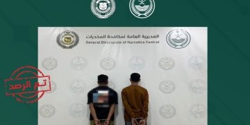 القبض مقيمين من الجنسية البنغلاديشية ومواطن لترويجهم مواد مخدرة في الشرقية والرياض