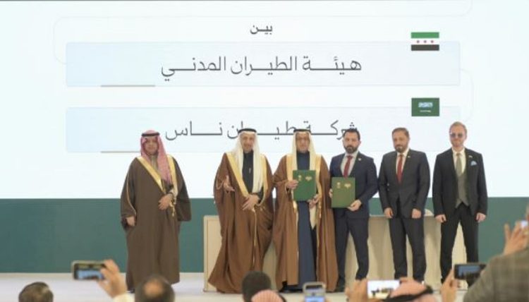تأسيس شركة «طيران ناس سوريا» بشراكة بين طيران ناس وهيئة الطيران المدني السوري 