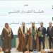 تأسيس شركة «طيران ناس سوريا» بشراكة بين طيران ناس وهيئة الطيران المدني السوري