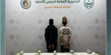 القبض على مخالفين يمنيين وإثيوبيين لتهريبهما الإمفيتامين والقات بجازان وعسير