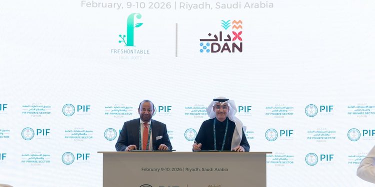 شركة دان توقّع مذكرتي تفاهم لتفعيل التجارب السياحية وتعزيز الإنتاج الزراعي