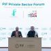 شركة دان توقّع مذكرتي تفاهم لتفعيل التجارب السياحية وتعزيز الإنتاج الزراعي
