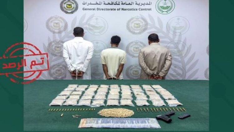 القبض على 3 مواطنين ومقيمين من الجنسية المصرية والإثيوبية لترويجهم الحشيش والإمفيتامين بجدة وتبوك