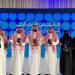 فرع وزارة الموارد البشرية بالمنطقة الشرقية يحقق المركز الأول في جائزة التميّز المؤسسي لعام 2025
