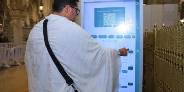 40 شاشة تفاعلية متعددة اللغات تعزّز نشر المحتوى الشرعي الموثوق في الحرمين الشريفين