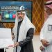 الهلال الأحمر السعودي بالباحة يقيم سحورًا لتكرم سفراء الحياة والمتقاعدين والمتطوعين والمتطوعات