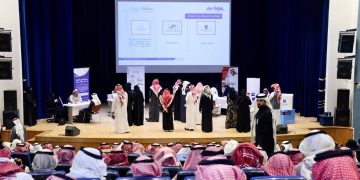 238 وظيفة في معرض التوظيف بعسير