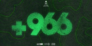 '966+'.. نافذة على القصص السعودية غير المروية